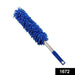 Microfiber Cleaning Duster with Extendable Rod for Home Car Fan Dusting by Your Brand