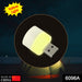 Small USB Bulb used in official places for room lighting purposes. (Yellow Color) by Your Brand