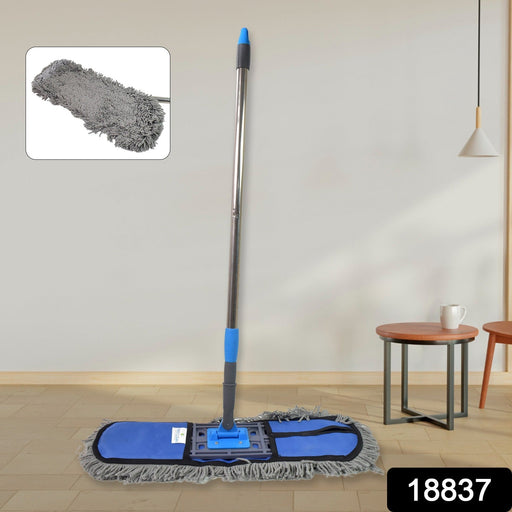 Wet and Dry Cotton Pad Floor Mop with Long Aluminium Handle (1 Pc / Large) by Your Brand