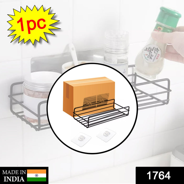 Multipurpose Wall Mount Metal Bathroom Shelf and Rack for Home and Kitchen. by Your Brand