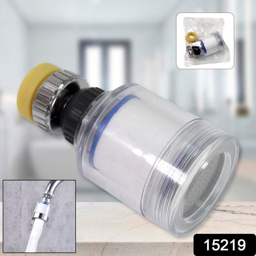 Water Faucet Extender, Swivel Faucet Aerator (1 Pc) by Your Brand