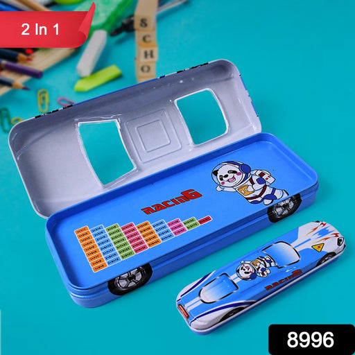 2 In1 Car Shape Metal Compass Box With Small Compass Box Inside by Your Brand