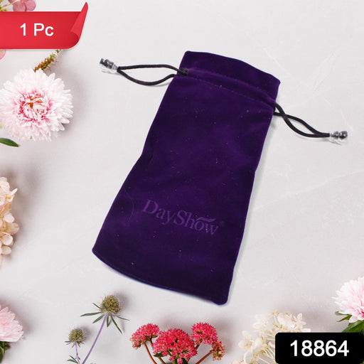 Return Gift Bags Small Fancy Bags 18×7 Cm (1 Pc) by Your Brand
