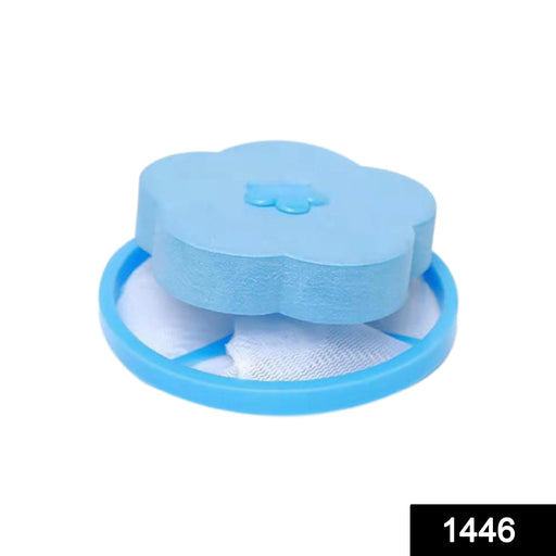 Washing Machine Floating Filter Lint Mesh Bag Net Pouch Hair / Lint Catcher by Your Brand