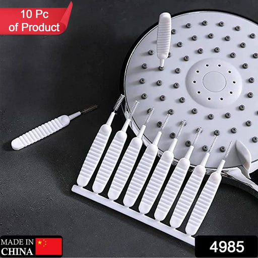 10-Piece Multifunctional Reusable Anti-Clog Shower Nozzle Brush by Your Brand