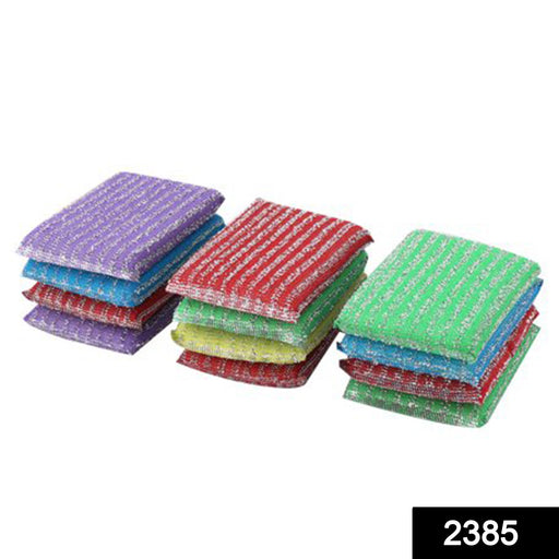 Scratch Proof Kitchen Utensil Scrubber Pad (Pack of 12) by Your Brand