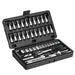  46pcs Metal Socket Set (Black, 46pcs) - key feature close-up
