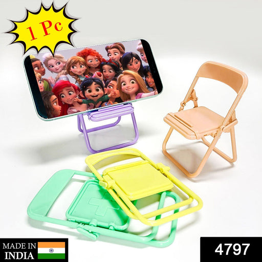 Chair-Shaped Mobile Stand – Stylish Phone Holder for Home & Office Use (1 Pc) by Your Brand