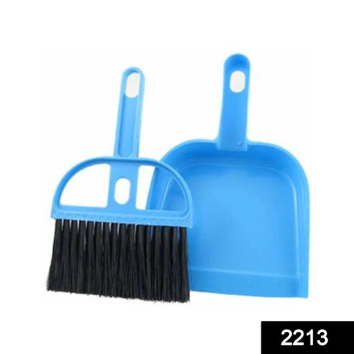 Mini Dustpan with Brush Broom Set for Multipurpose Cleaning, Supdi - 2 pcs by Your Brand