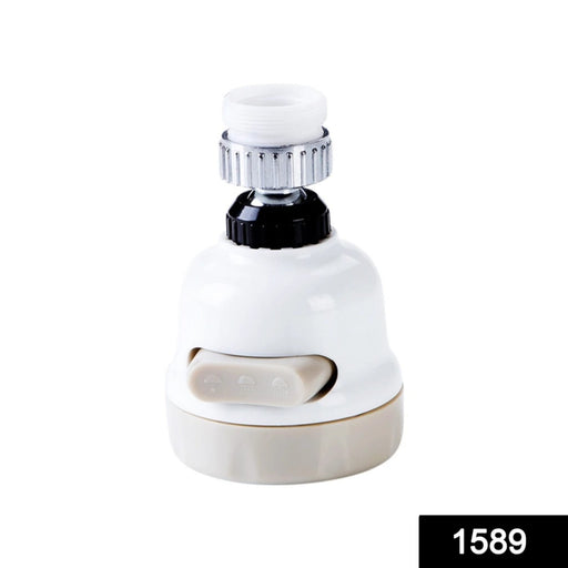 Rotatable Splash Proof 3 Modes Water Saving Nozzle Filter Faucet Sprayer by Your Brand