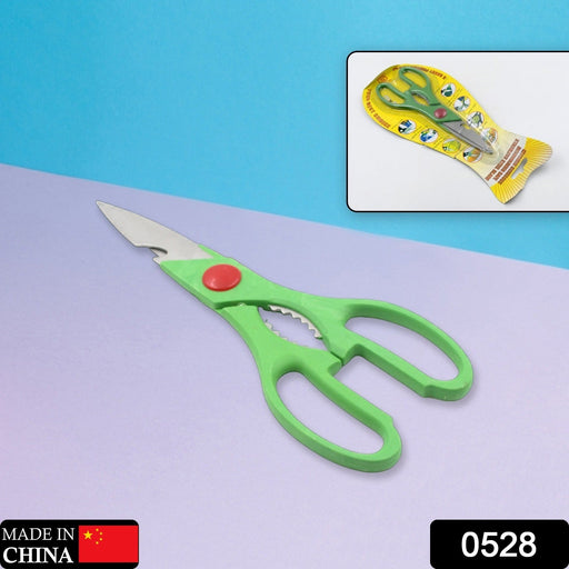 Multi-Function Kitchen Scissors for Veggies, Meat & Seafood with Bottle Opener by Your Brand