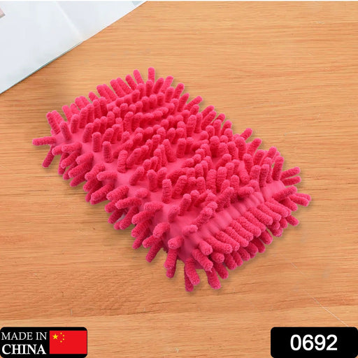 Multipurpose Microfiber Duster Whiteboard Eraser Washable Dry Eraser Board Eraser Cleaning Sponge for Chalk, Classroom Teacher Supplies, Home and Office, Car Washing Scratch-Free Microfiber Brushes by Your Brand