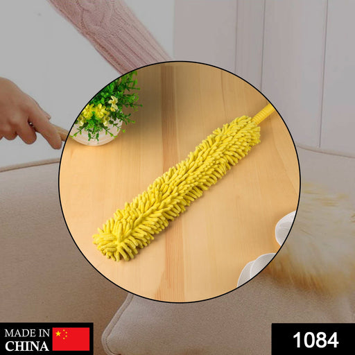 Multipurpose Ceiling Fan Cleaning Duster Cleaner by Your Brand