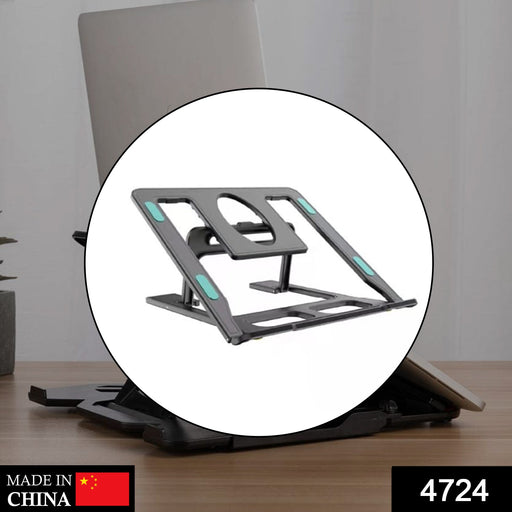 Adjustable, Portable & Foldable Laptop Stand Compact and Convenient for Easy Use by Your Brand