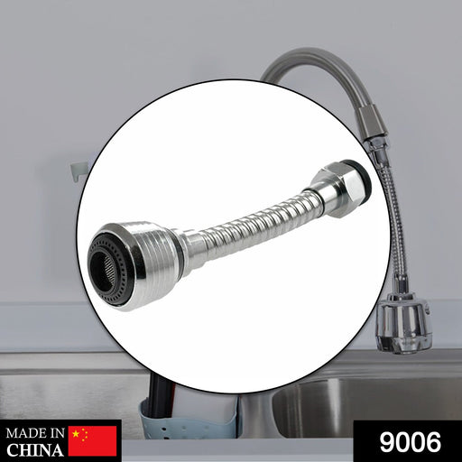 Flexible Water Sprayer And Sprinkler by Your Brand