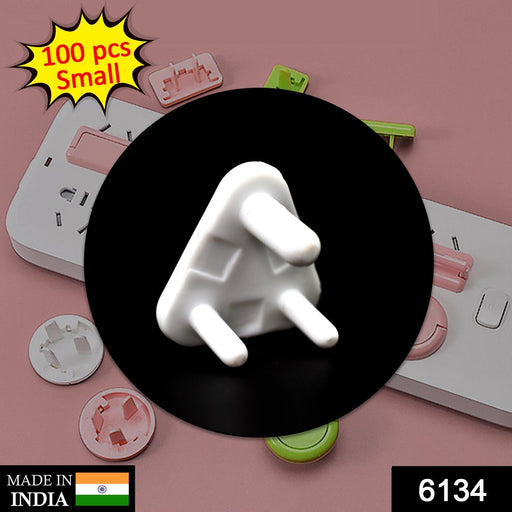 Baby Safety Small Electrical Socket Cover, Outlet Plug Protector (Pack of 100Pc) by Your Brand