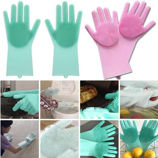 Reusable Silicone Cleaning Brush Scrubber Gloves (Multicolor) by Your Brand