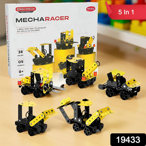Aditi STEM Educational Mecha Racer DIY Construction Kit by Your Brand