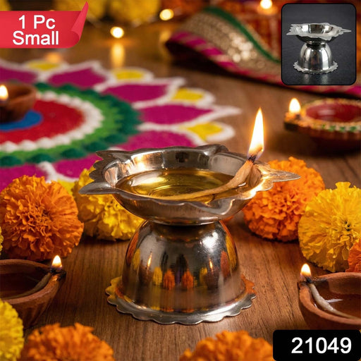 Stainless Steel Sunflower Design Diya Stand (Small Size / 1 Pc) by Your Brand