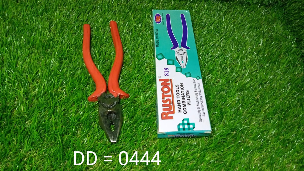 Heavy Duty Combination Plier Wire Cutters by Your Brand