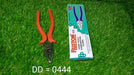Heavy Duty Combination Plier Wire Cutters by Your Brand