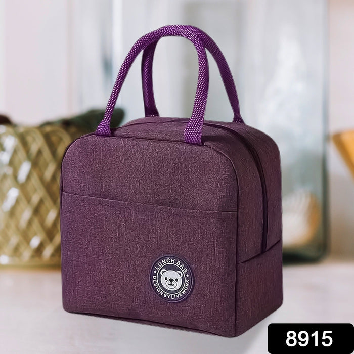 Lunch Box Bag for Women Men Insulated Lunch Bag With Zipper (1 Pc) by Your Brand