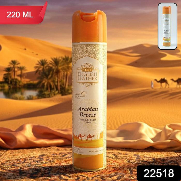 Next Premium English Leather Arabian Breeze Air Freshener Spray 220 ML by Your Brand