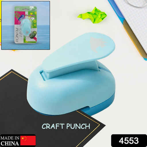 Kids' Paper Craft Punch (Decorative): Scrapbooking, Nail Designs (1 Pc) by Your Brand