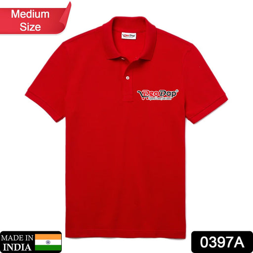 T-Shirt Soft & Premium T-Shirt Uniform T-Shirt (1 Pc ) by Your Brand