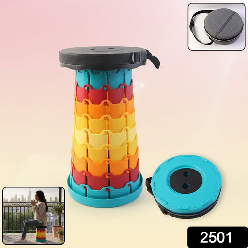 Collapsible Stool with Handle for Portable Seating (44x25.5 cm) by Your Brand
