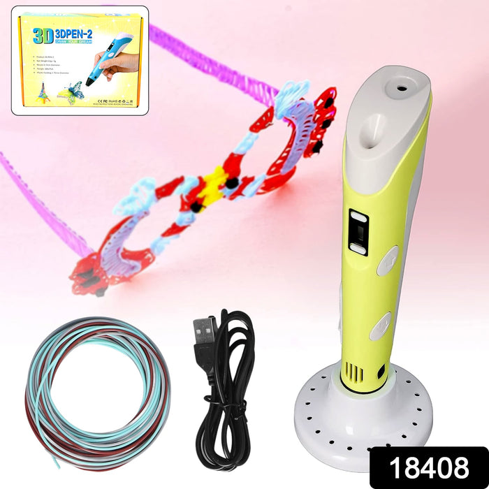 3D Printing Pen Set Easy, Drawing Pen for Kids and Adults (1 Pc) by Your Brand