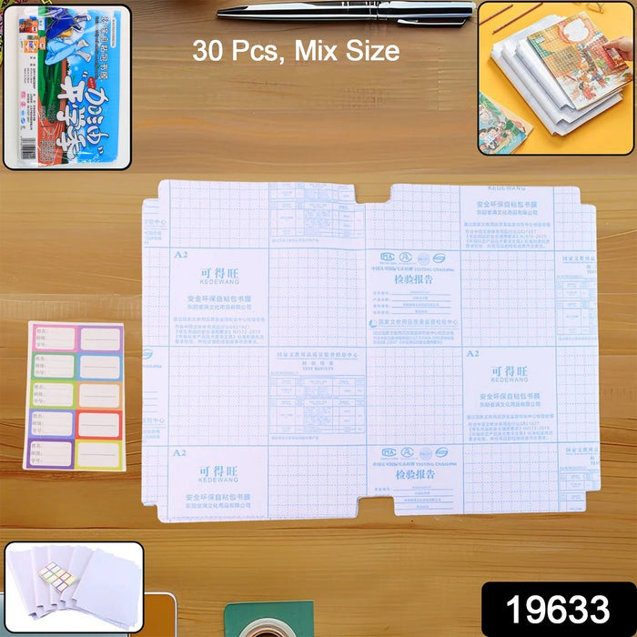 Premium Transparent Adhesive Book Cover Sheets (Mix Size / 30 Pc) by Your Brand
