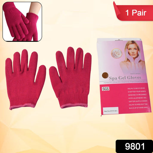 1 Pair Moisturizing Gloves Finger Moisture Gloves Soft Moisturizing Gloves for Dry by Your Brand
