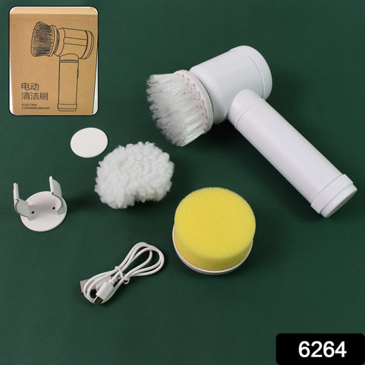 Portable Electric Cleaning Brush with 3 Replaceable Brush Heads (5 In 1) by Your Brand