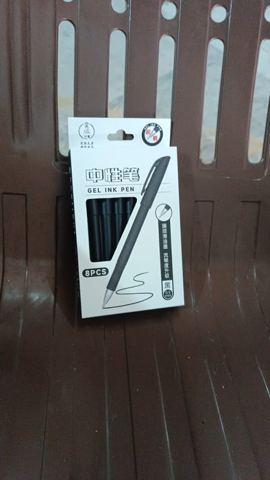 Writing Black Gel Pen for School Stationery Gift for Kids (8 Pcs set) by Your Brand