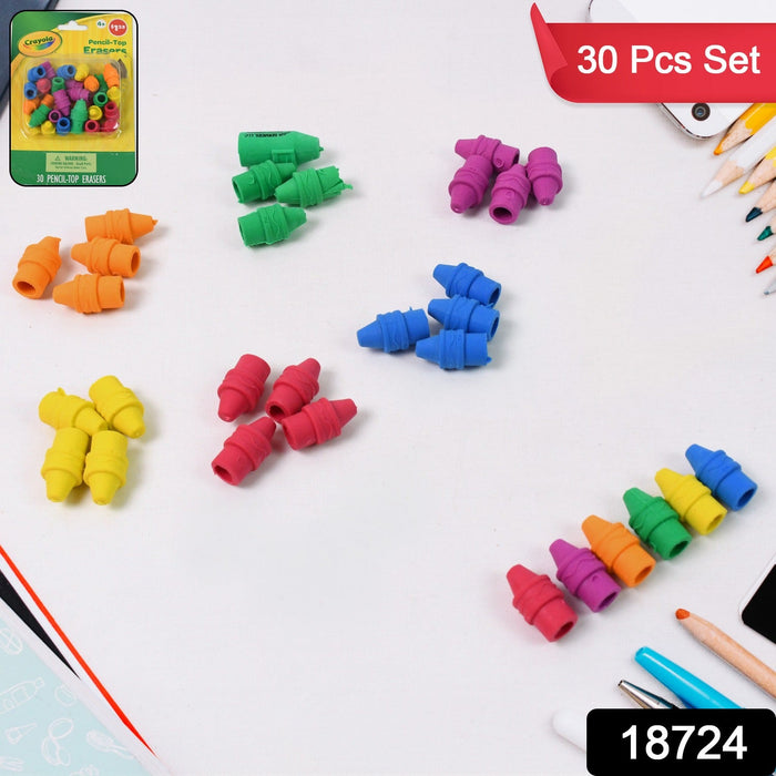Pencil Top Eraser Rubber Erasers (1 Pc / Mix Color) by Your Brand