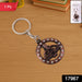 Blessing Keyring