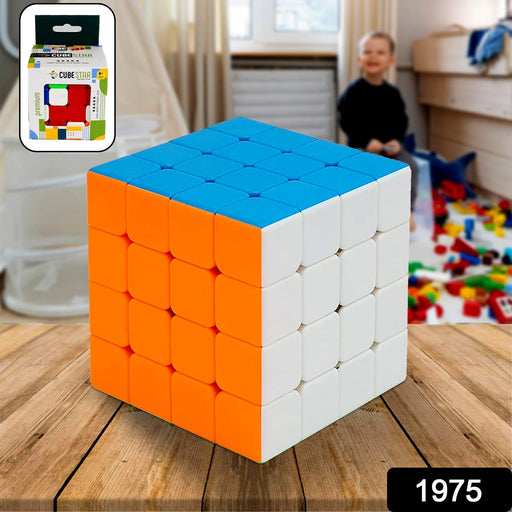 Small 4×4×4 High Speed Stickerless Magic Cube Puzzle Toy for Kids and Adults by Your Brand