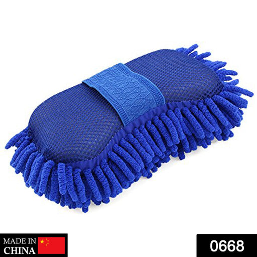 Microfiber Cleaning Duster for Multi-Purpose Use by Your Brand