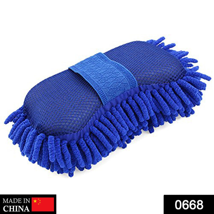 Microfiber Cleaning Duster for Multi-Purpose Use by Your Brand