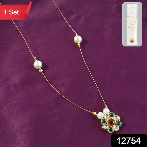 Elegant Traditional Multicolor Stone & Pearl Pendant Chain (1 Pc) by Your Brand