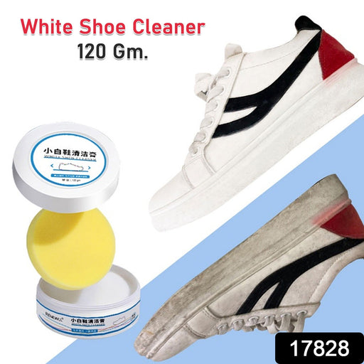 Shoe Polish Stain Remover Cleansing Cream for Sneakers & Leather by Your Brand