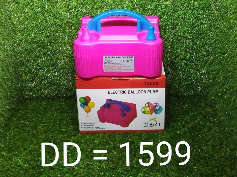 Portable Dual Nozzle Electric Balloon Blower Pump Inflator by Your Brand