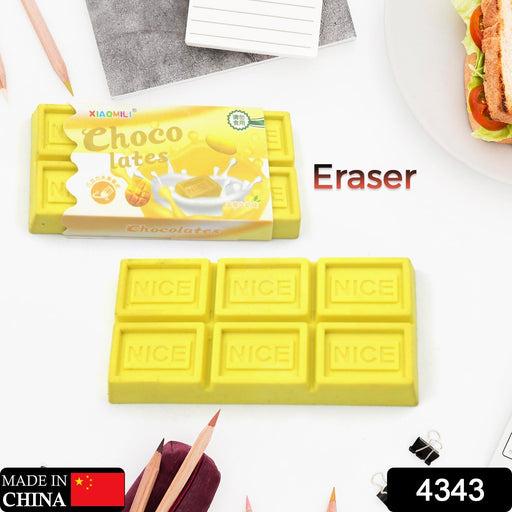 Chocolate Shaped Erasers for Kids - Soft Erasers for School & Office by Your Brand