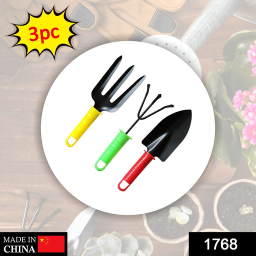 Colorfull Garden Tool Set Set of 3Pc by Your Brand
