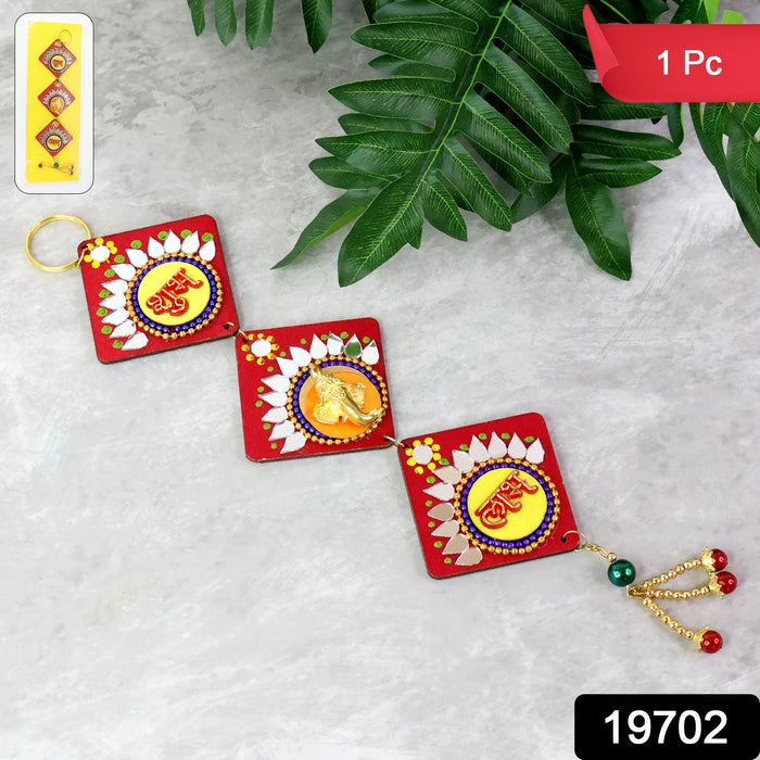 Decorative Shubh Labh Door Hanging