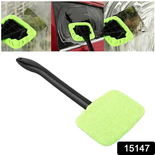 Windshield Clean Car Glass Cleaner Wiper With Microfiber Cloth (1 Pc / 38 Cm Long) by Your Brand