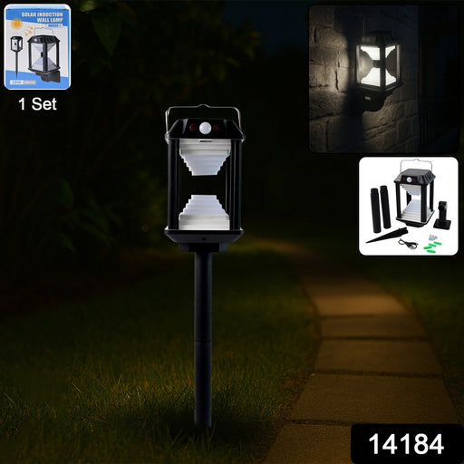 Premium Solar Induction LED Wall Lamp with Motion Sensor (1 Set) by Your Brand