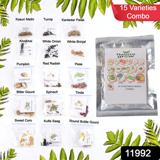 15 Varieties of Vegetable Seeds Combo (1 Pkt. / 15 Varieties) by Your Brand
