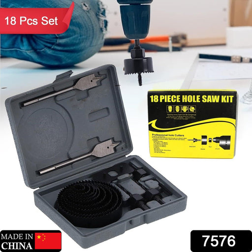 Drill Hole Cutter, Carbon Steel High Accuracy Incisive Hole Saw for Cutting PCV (18 Pcs Set) by Your Brand